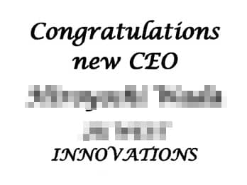 「Congratulations new CEO（お祝いメッセージ）、○○様（贈る相手の名前）、○○ INNOVATIONS（会社名）」をレイアウトした、CEO就任祝い用の3Dアートグラスに彫刻する図案