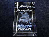 定年退職祝い用の3Dアートグラス（Thank you for everything. from○○を、3Dアートグラスの側面に彫刻）