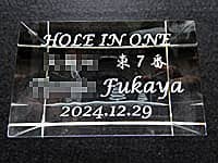uHole in oneAB҂̖OAB̓tv𑤖ʂɒAz[C̋LOip̃KXIuWF