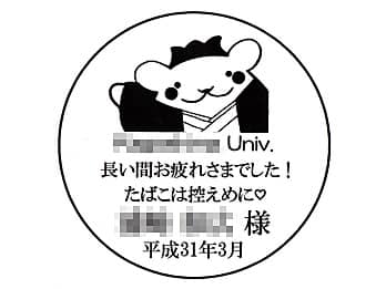 u}XRbgLN^[AbZ[WA鑊̖OAtvCAEgADMɒ}