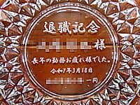 uސELO l N̋Ζꂳ܂łvʂɒANސȆ蕨p̃KXDM