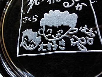 KXDM̒ʂɒAql`CXg̃N[YAbv摜