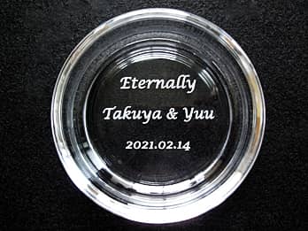 uEternally &iJbv̖Oj 2021.2.14vʂɒAo^Cf[̃v[gp̃KXDM