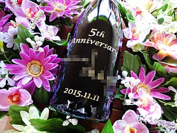 u5th anniversaryA܂̖OALO̓tv{gʂɒALÕv[gp̃Vp