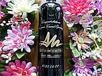 uCongratulations on your grand openingAS}[NAJX̓tv𒤍X|[cW̊JXj̃C