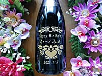 Happy BirthdayA鑊̖OAa̓t{gʂɒav[gp̃Vp