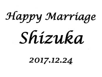 uHappy MarriageAVw̖OA̓tvCAEgAjp̏EANZT[P[Xɒ}