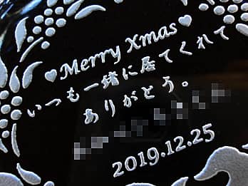 NX}Xv[gp̃KXDM̒ʂɒAuMerry ChristmasAꏏɋĂĂ肪ƂA鑊̖OANX}X̓tṽN[YAbv摜