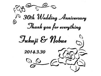 「30th Wedding Anniversary、Thank you for everything、旦那様と奥さまの名前、結婚記念日の日付」をレイアウトした、結婚記念日祝い用の掛け時計に彫刻する図案