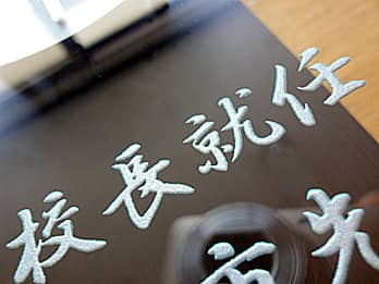 ACjp̊|v̑OʃKXɒjbZ[WAVo[ɒFH̃N[YAbv摜