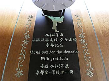 ̏R̃CXgOʃKXɒAƐ畔Ɋ񑡂|v