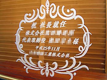 uj ВAC Ё \lAAC̓tẢЖv\ʂɒВACjp̋