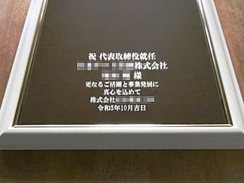 ujbZ[WAVВ̖OẢЖAAC̓tv\ʂɒAВACjp̋