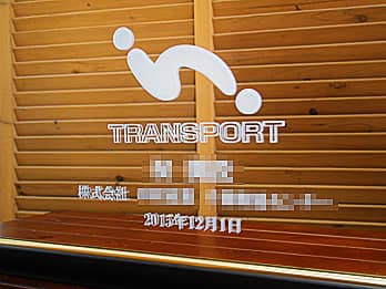 uS}[NA鑊̖OAjbZ[WAAC̓tv\ʂɒAACjp̋