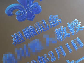 u[ɒFH̉摜
