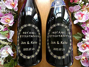 ���ӂ����߂����b�Z�[�W�𒤍������V�Y�V�w���痼�e�֑��邨��