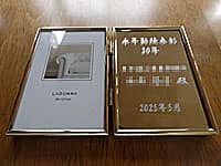 uiNΑ\30N a Ж \̓tv𒤍Α30N\p̃ubN^ʐ^