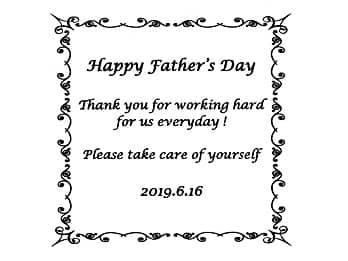 「お父さんへの感謝を込めたメッセージと、父の日の日付」をレイアウトした、父の日のプレゼント用の写真立てに彫刻する図案