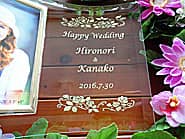 uHappy weddingAVYƐVw̖OA̓tv𒤍Ajp̃KXʐ^