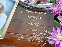 uHappy weddingATo a Great CoupleAtv𒤍Ajp̃KXʐ^