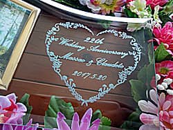 「22th wedding anniversary、両親の名前」を彫刻した、両親への結婚記念日のプレゼント用のガラス製ピクチャーフレーム