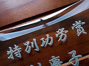 ܕip̃KXʐ^Ăɒu܂̃^CgṽN[YAbv摜