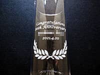 Α30N\̋LOip̃t[x[XiCongratulations 30th anniversaryAiNΑҖAtA~`̃t[x[Xʂɒj