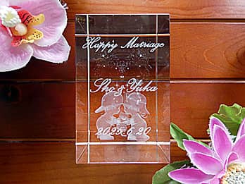 �uHappy Marriage�A�V�Y�ƐV�w�̖��O�A�������̓��t�v�𒤍����������j���p��3D�A�[�g�O���X