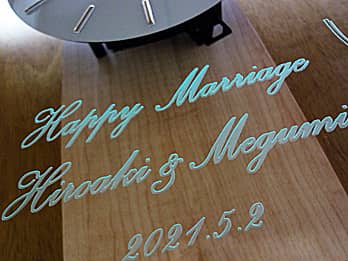 jp̊|v̑OʃKXɒAuHappy MarriageAVYƐVw̖OA̓tṽN[YAbv摜