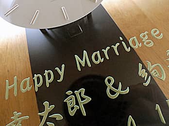 S[hɒFHAjp̊|v̑OʃKXɒuHappy MarriageAVYƐVw̖OṽN[YAbv摜