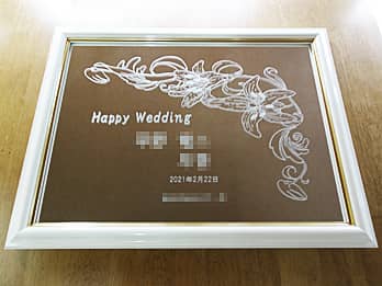 uHappy WeddingAVYƐVw̖OA̓tvzɓɒAjp̃EFJ{[h