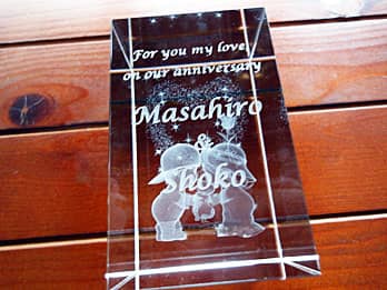 bZ[WƖO𑤖ʂɒzCgf[̃v[gp̃KXIuWF